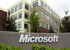Microsoft создает сообщество облачных провайдеров